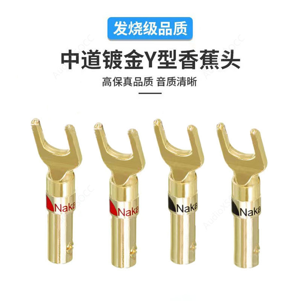 4 connettori a forcella a Y pl - Gold Cutlery Flatware recensione e prezzo